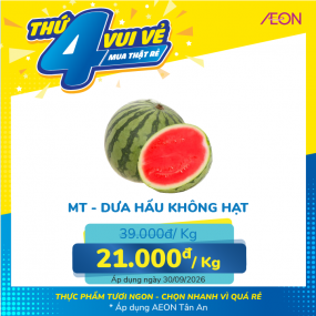 20260930-mn-32.png